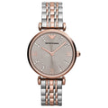 Emporio Armani Classic Women's Watch AR1840
