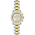 Invicta Elite Diamond Men's Watch IN-51103