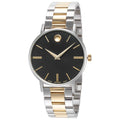 Movado Corporate Unisex Watch 0608038