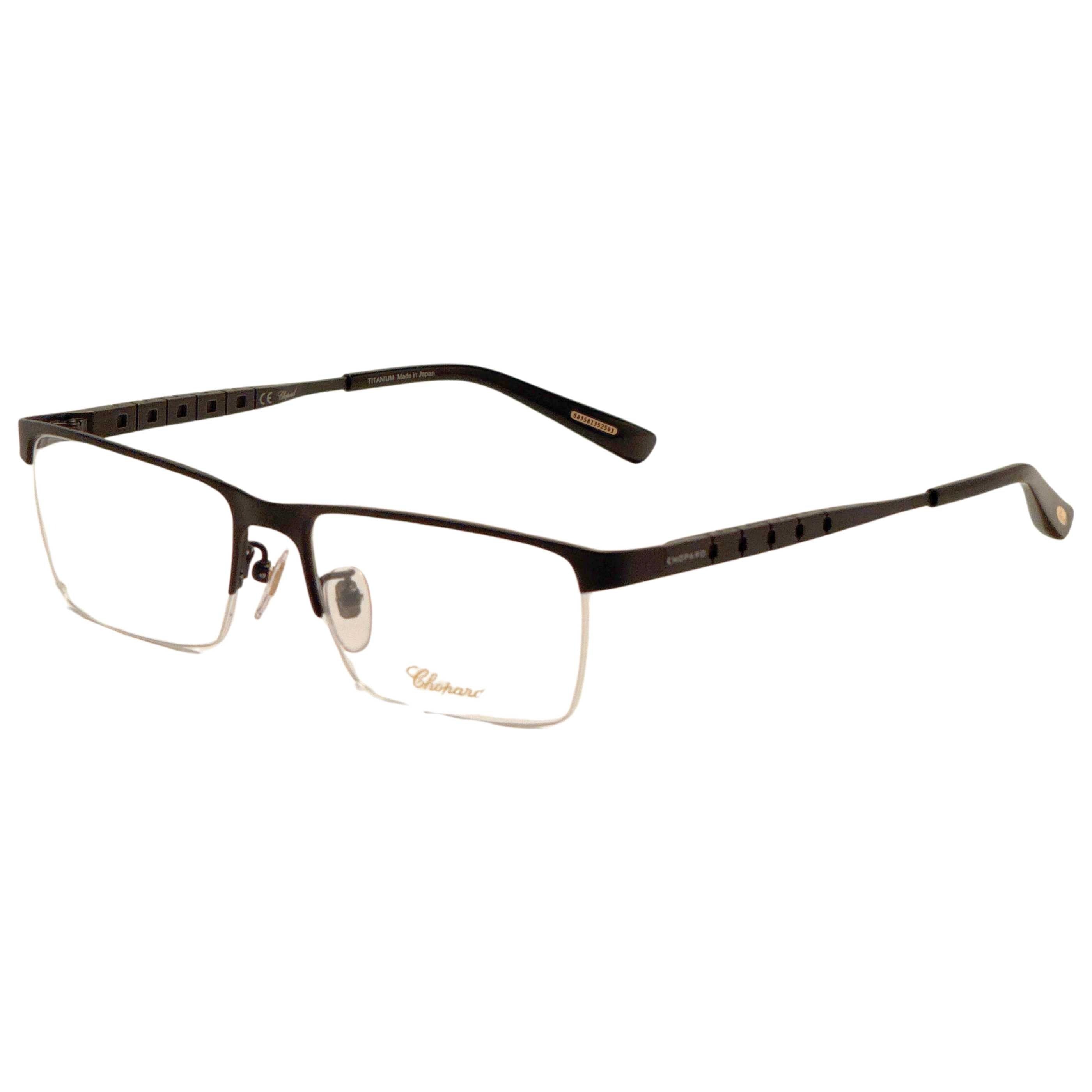 Chopard Men's Eyeglasses VCHA98M570531
