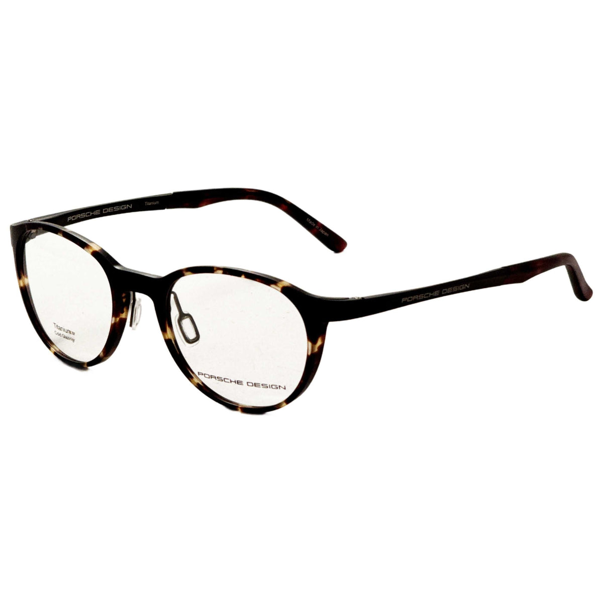 Porsche Design Unisex Eyeglasses P834251B