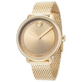 Movado Women's Watch 3600580