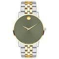 Movado Men's Watch 0607849