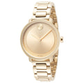Movado Shimmer Women's Watch 3600502