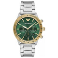 Emporio Armani Men's Watch AR11454