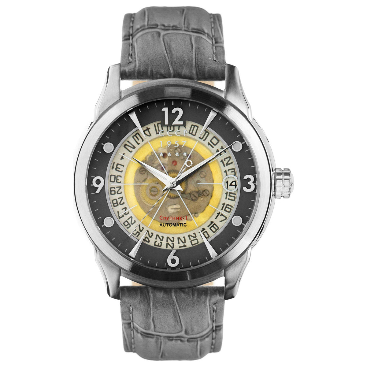 CCCP Sputnik-1 Men's Watch CP-7001-0D