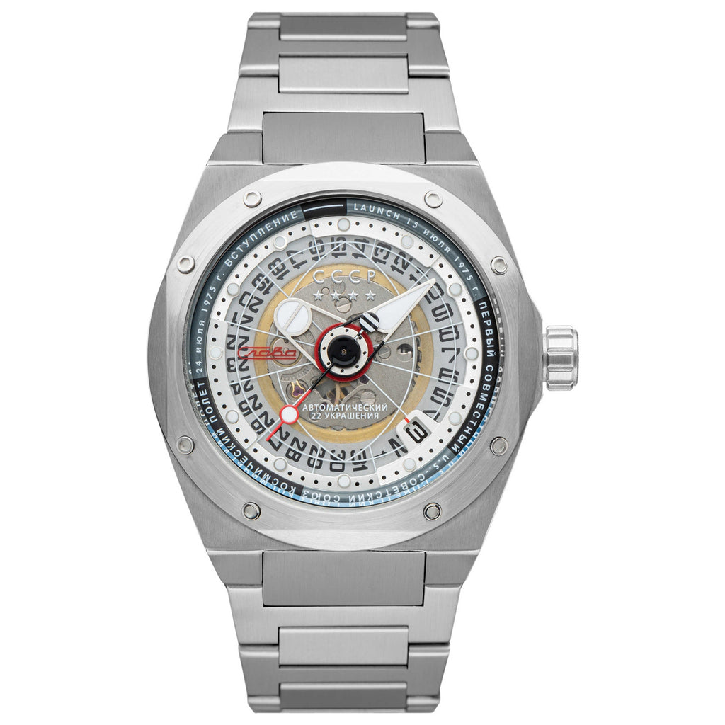 CCCP Men's Watch CP-7067-11