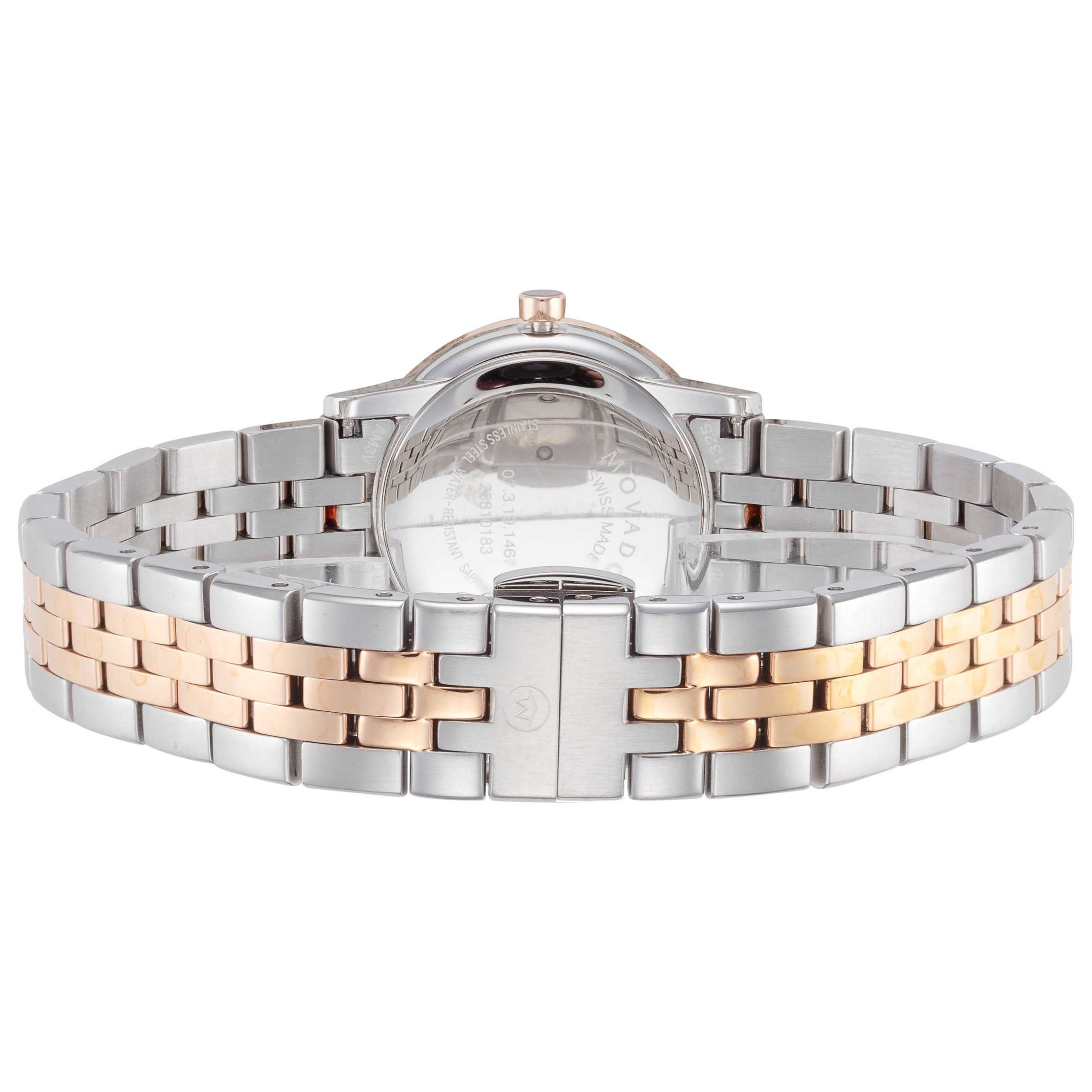 Movado Women's Watch 0607268