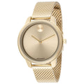 Movado Classic Women's Watch 3601341