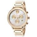 Movado Women's Watch 3600788