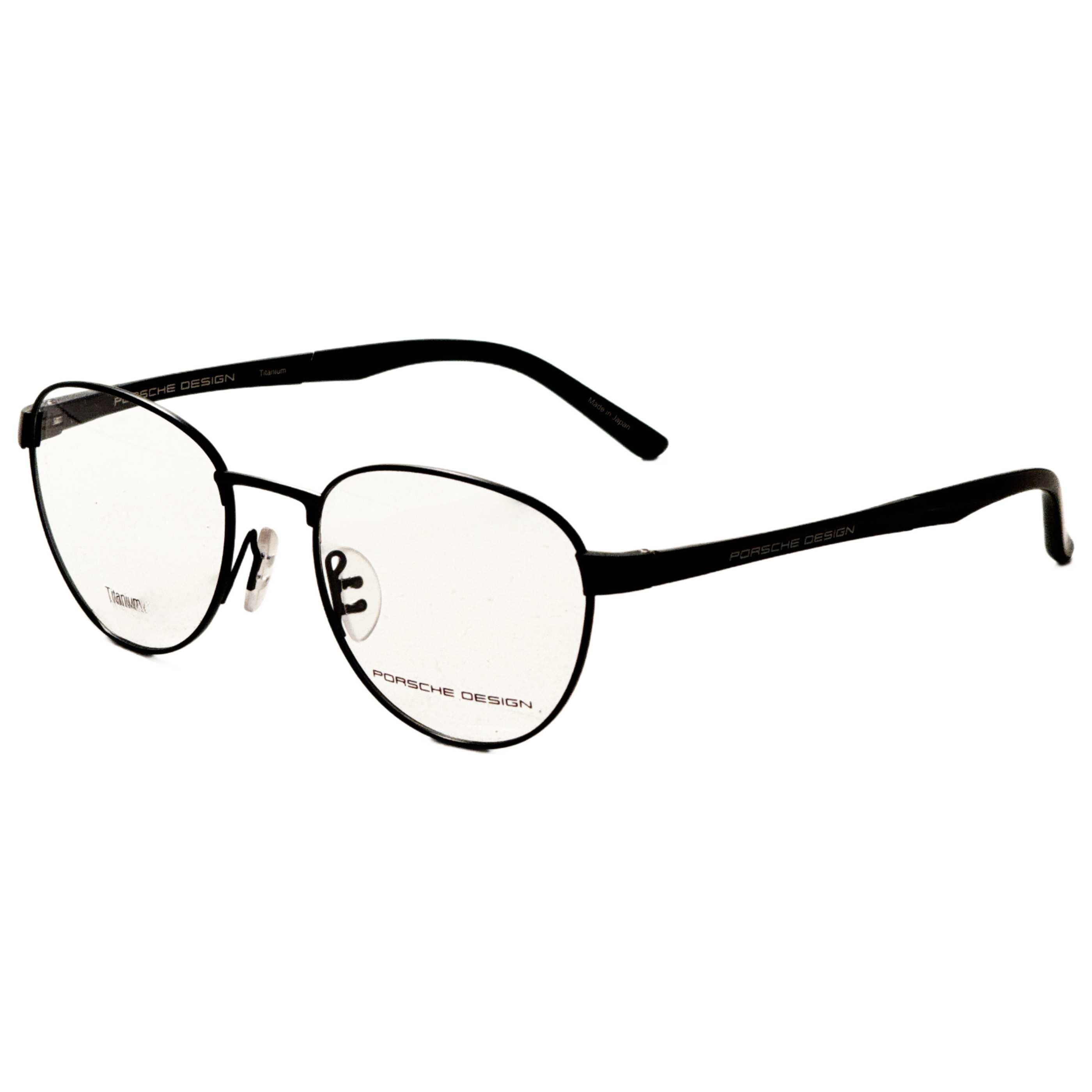 Porsche Design Unisex Eyeglasses P836952A