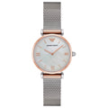 Emporio Armani Retro Women's Watch AR2067