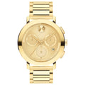 Movado Evolution Men's Watch 3601098