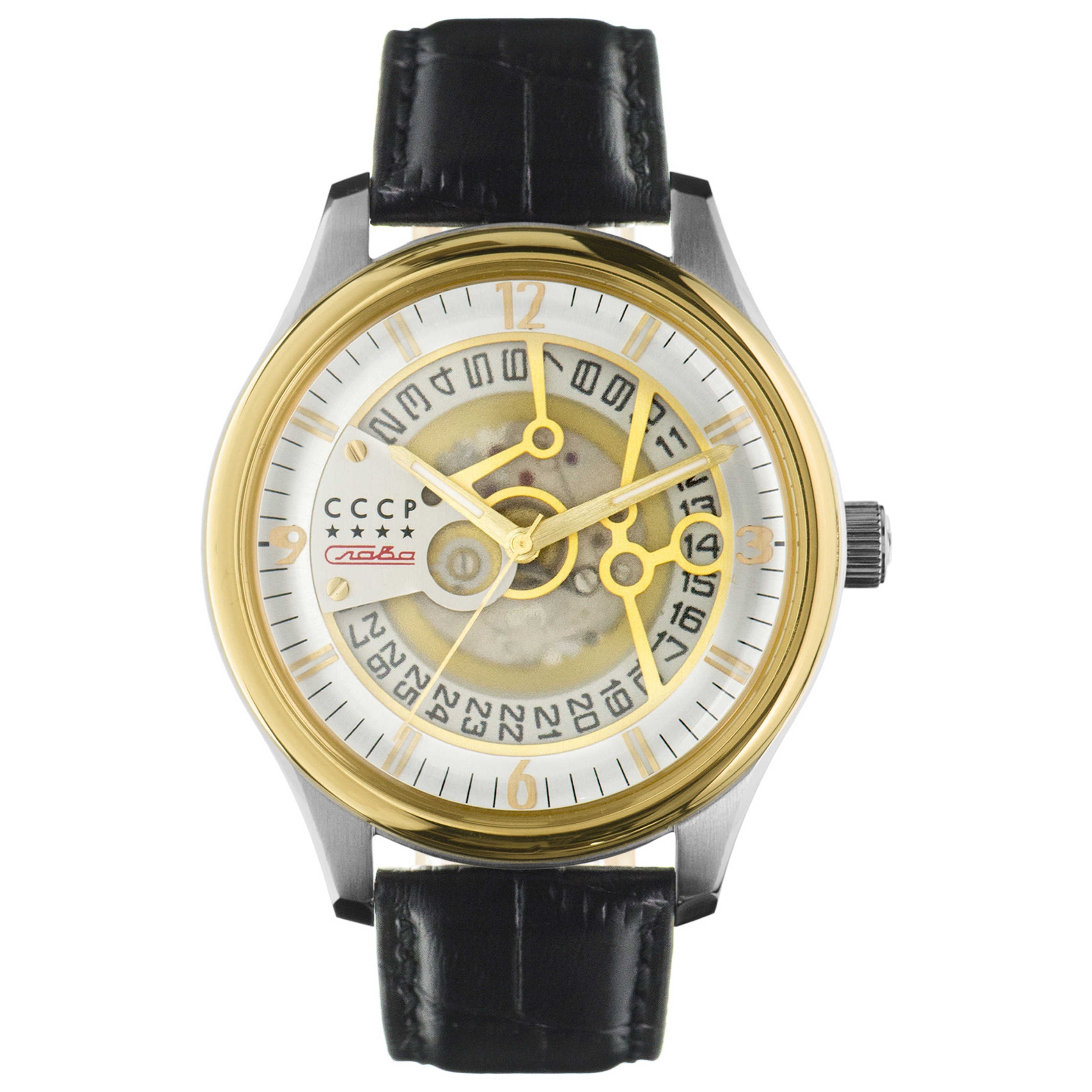 CCCP Sputnik-2 Men's Watch CP-7026-08