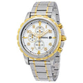 Fossil Men's Watch FS4795