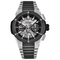Hublot Big Bang Men's Watch 451NM1170NM