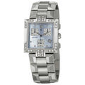 Concord Men's Quartz Watch 0310364
