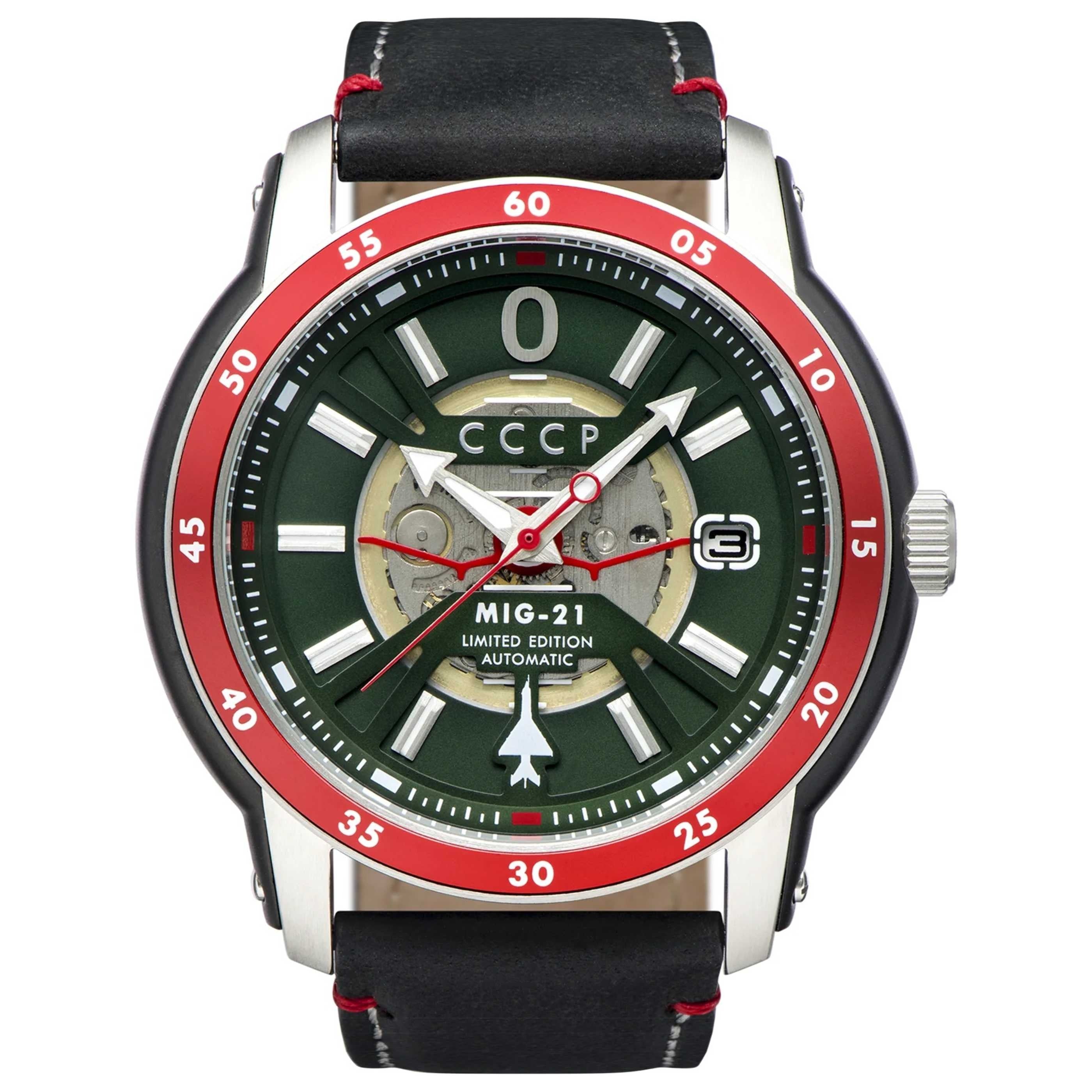 CCCP Mig-21 Men's Watch CP-7059-01
