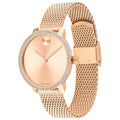 Movado Shimmer Women's Watch 3600657