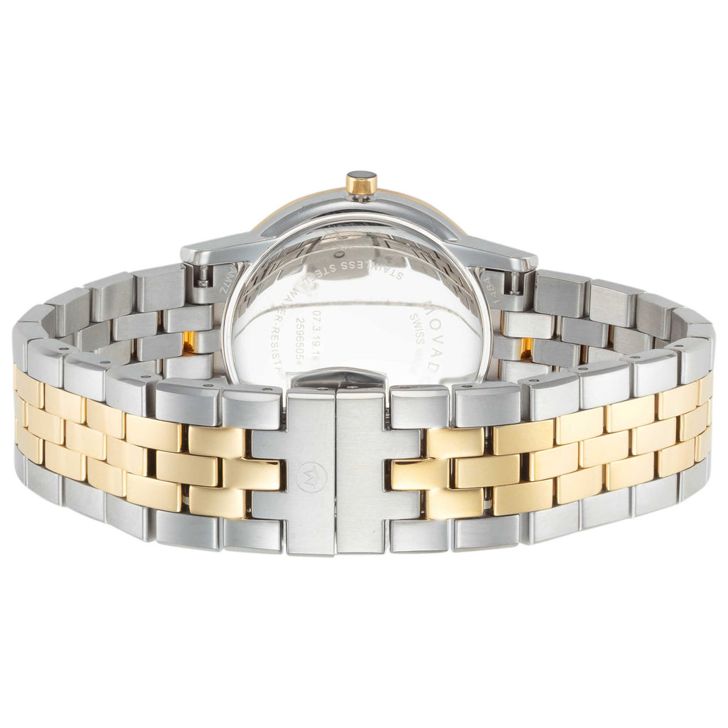 Movado Women's Watch 0607631