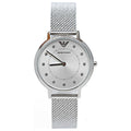 Emporio Armani Classic Women's Watch AR80029