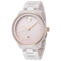 Movado Women's Watch 3600935