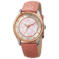Akribos Xxiv Women's Watch AK925RGPK