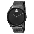 Movado Classic Men's Watch 3601338