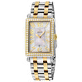 Gevril Women's Watch 7544YLB
