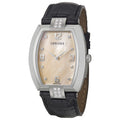 Concord La Scala Tonneau Women's Quartz Watch 0310710