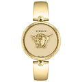 Versace Women's Watch VECO03222