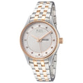 Mido Belluna Women's Watch M0012302203691