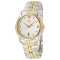 ESQ by Movado Men's Quartz Watch 07301346