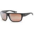 Costa del Mar Fly Line Men's Sunglasses 6S9129-912904-64