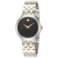 Movado Women's Watch 0608045