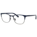Coach Men's Eyeglasses HC5131-9368-51